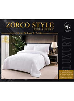 Hotel Duvet Cover Set 6 Pieces Cotton King Size Luxurious Bedding Set, Modern and Attractive Bedding Set with 1xFitted Sheet, 1xDuvet Cover, 4xPillow Cases - pzsku/Z54FA62F466B8CF2D882AZ/45/_/1737125272/0c07ec74-8902-4017-bdfa-d6da77dcb7e8