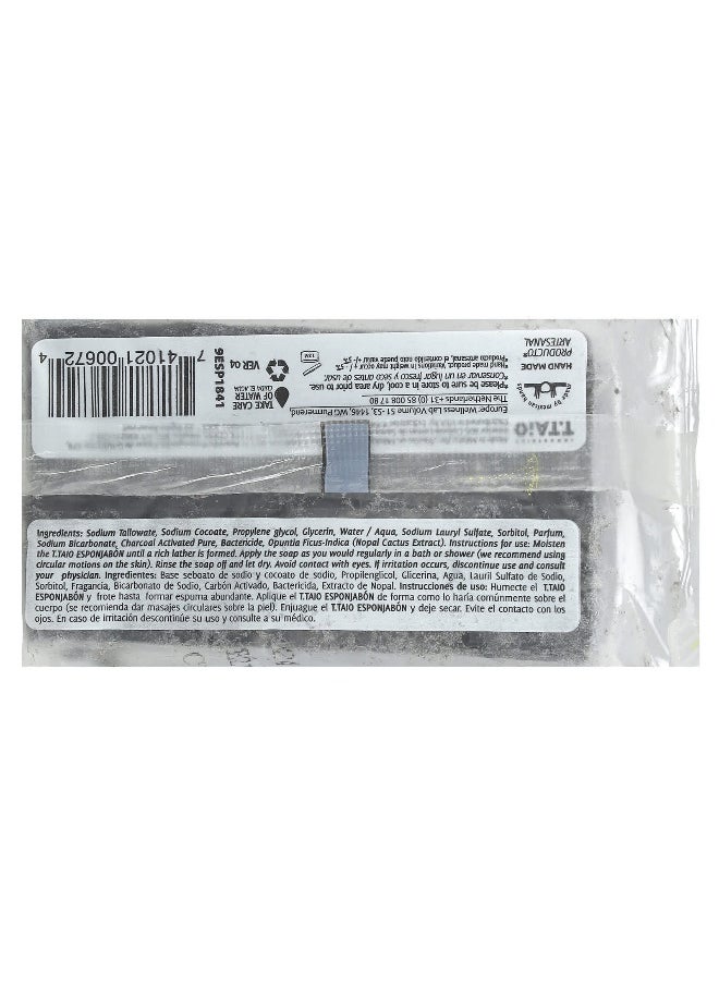 T. Taio T. Taio, Original Charcoal Soap-Sponge, Original, 4.2 oz (120 g)  - Image 2