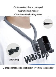 Halterneck + center adapter