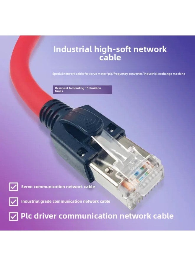 Industrial Super Class 6 Double Shielded Network Cable High Flexible Tow Chain Profinet Servo Communication 8-Core Finished Gigabit Network-Color:[Super Six 8-core High Flexible]-Double Shielded Red B-Line Length:10m  - Image 2