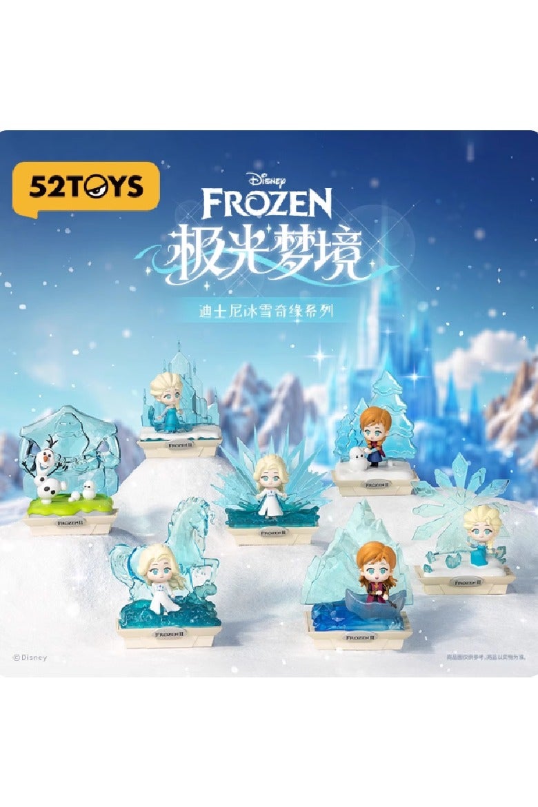 Frozen Elsa Frozen Aurora Dream Series Blind Box Trendy Play Princess Elsa Children's Luminous Atmosphere Light - Image 1