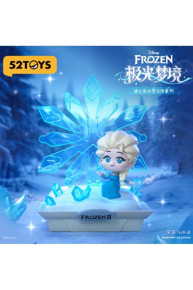 Frozen Elsa Frozen Aurora Dream Series Blind Box Trendy Play Princess Elsa Children's Luminous Atmosphere Light - Image 3