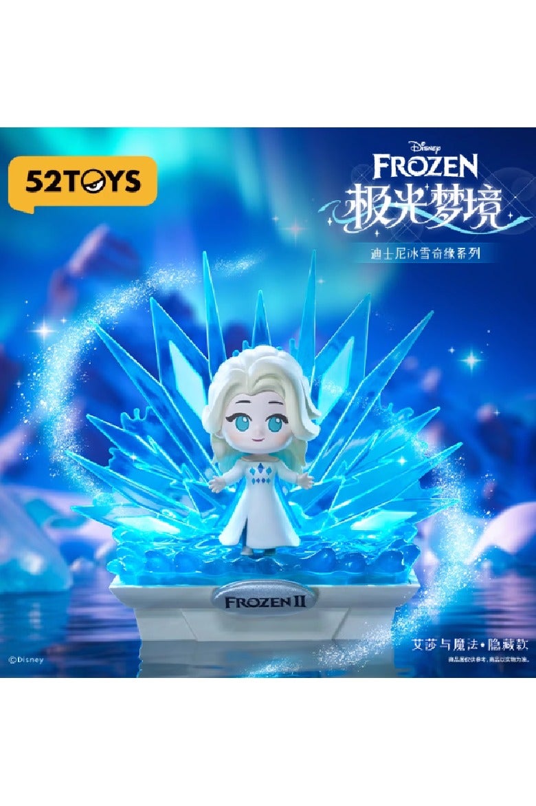 Frozen Elsa Frozen Aurora Dream Series Blind Box Trendy Play Princess Elsa Children's Luminous Atmosphere Light - Image 4