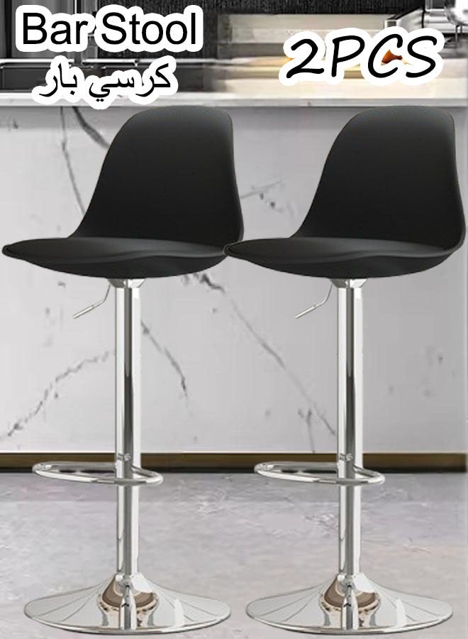 Generic 2PCS Bar Stool  Bar Chair  Chair Stool  High Bar Chair Swivel Pub Chair  Pub Chair With Back Rest Height Adjustable Bar Stools With Footrest Armless Counter Bar Chair For Home Kitchen  - Image 1