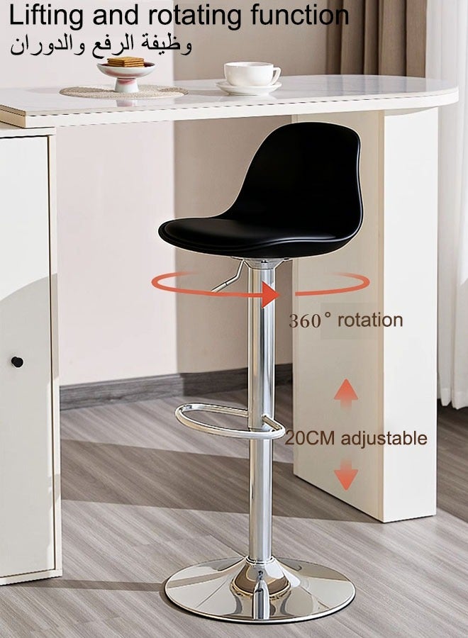 Rubvrenti 2PCS Bar Stool  Bar Chair  Chair Stool  High Bar Chair Swivel Pub Chair  Pub Chair With Back Rest Height Adjustable Bar Stools With Footrest Armless Counter Bar Chair For Home Kitchen - Image 4