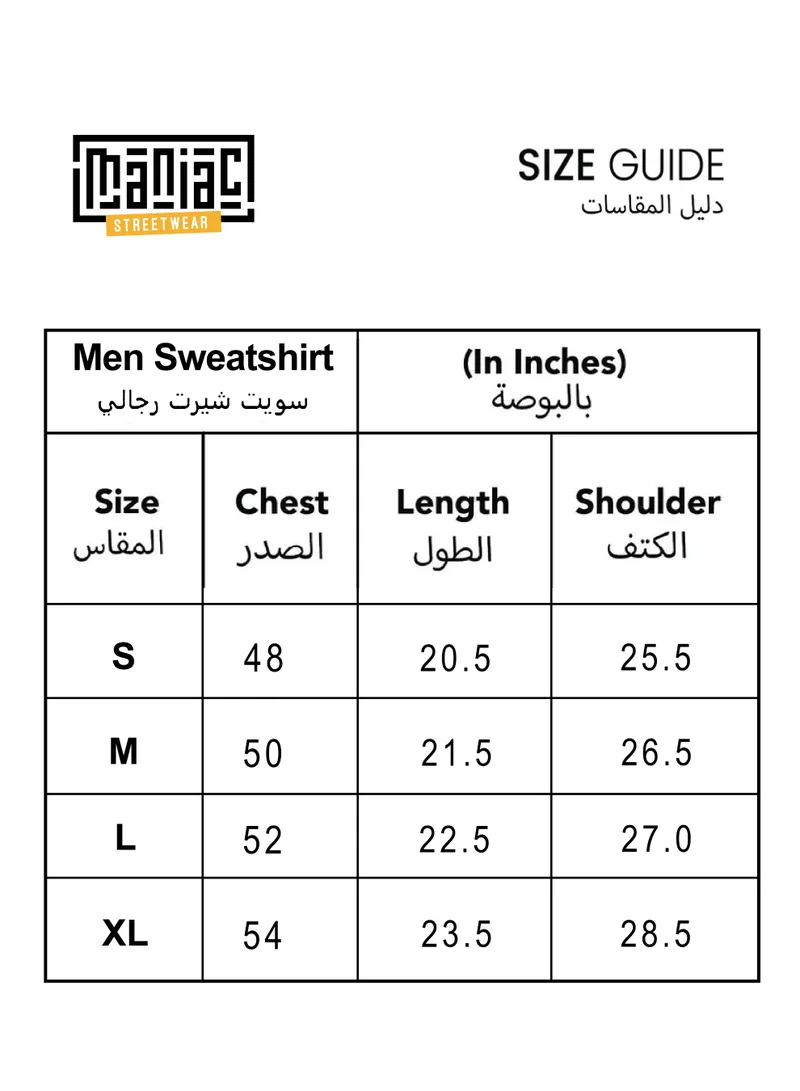 Maniac Maniac Mens Printed Round Neck Full Sleeve Creamd & Brown Fleece Sweatshirt
