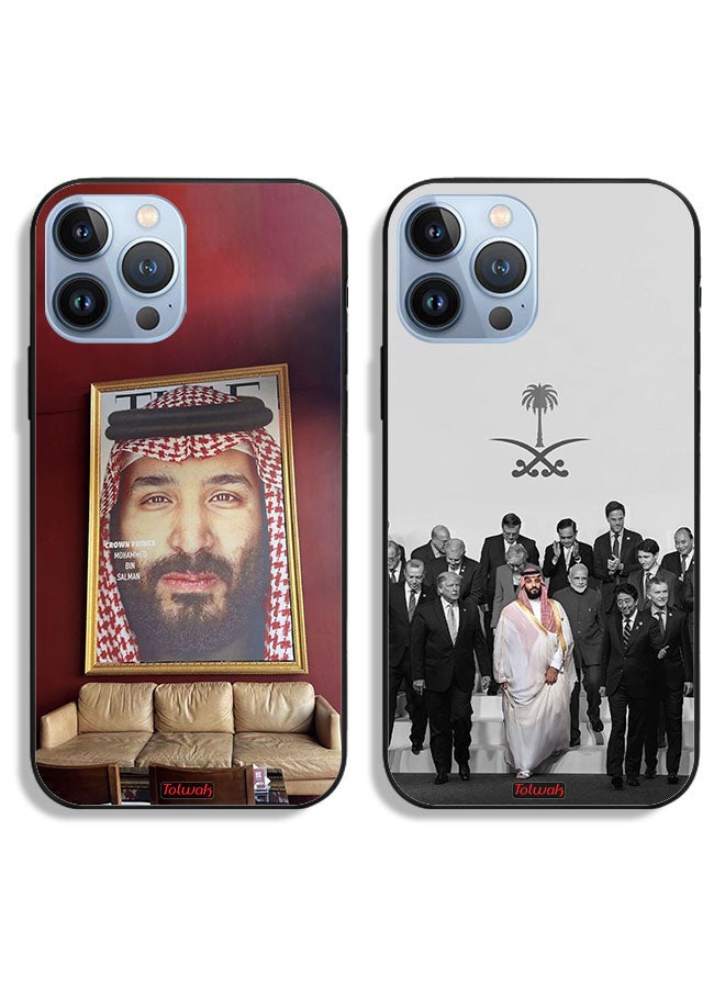 Tolwak Two Cases For Apple iPhone 13 Pro Protective Covers King Mohammed with World Leaders - Image 1