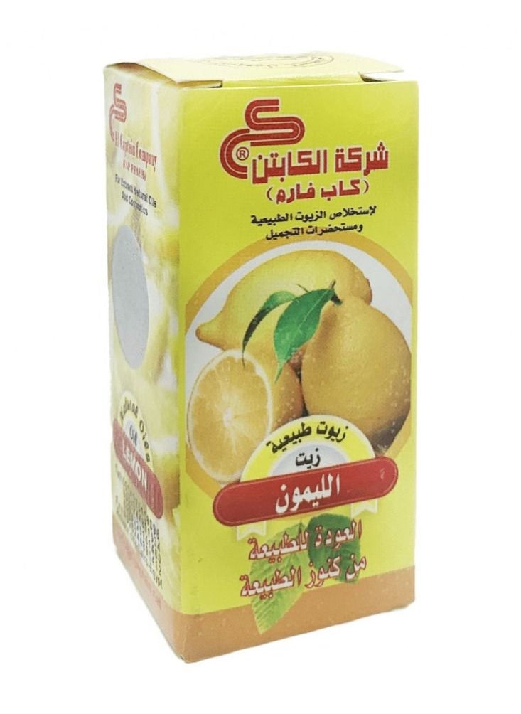 CAPTAIN Lemon oil 30 ml  - Image 1