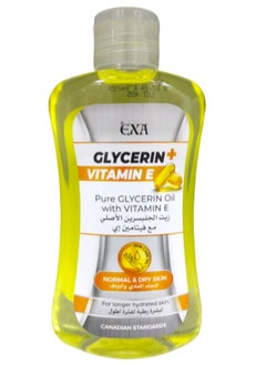 EXA Pure Glycerin Oil With Vitamin E 200 ml 