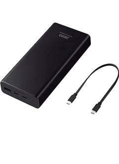 20000mAh Power Bank with 3 Ports 25W Compatible with All Devices