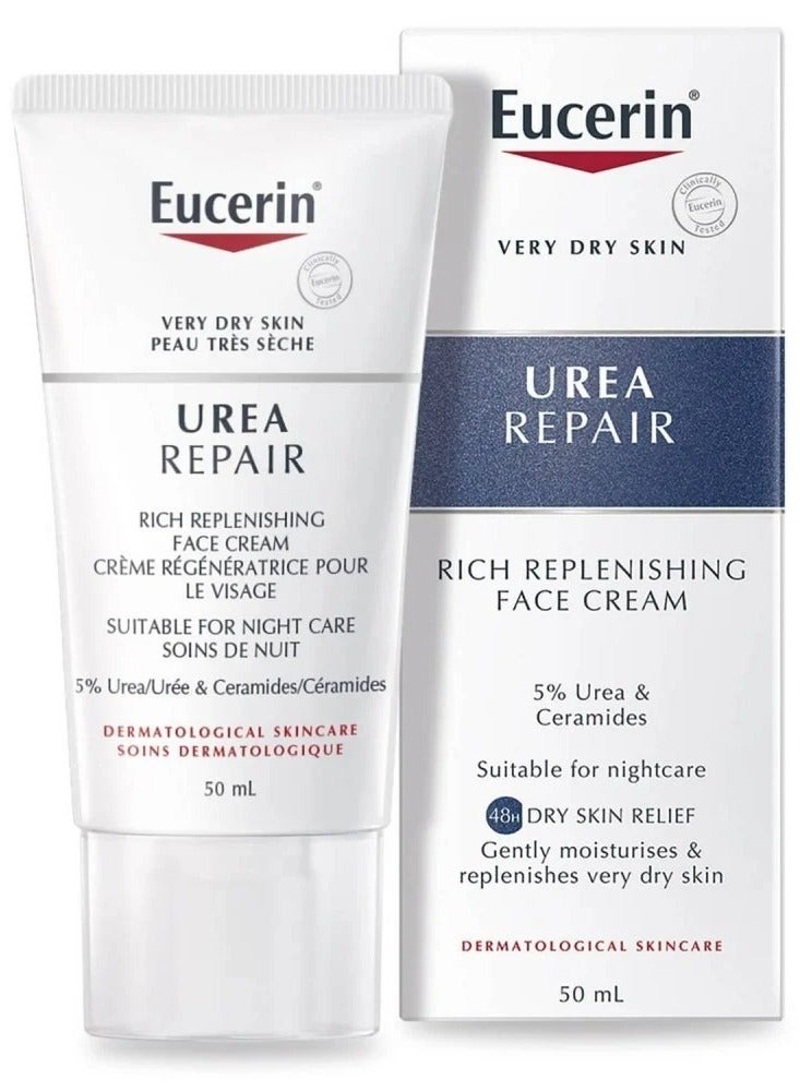 يوسيرين كريم يوسيرين دراي سكين ريبليشينغ للوجه الليلي 5% اليوريا مع اللاكتات 50 مل