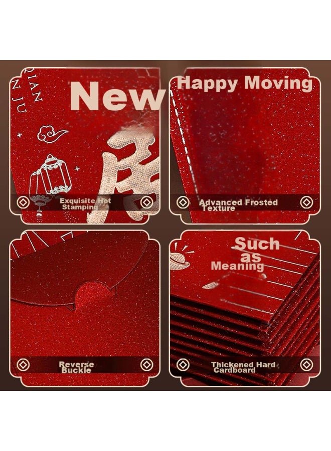 Jiayan Yan Housewarming Red Envelopes, Moving Ceremony Warmth Gift, New Home Relocation Red Envelopes, 6-Pack - Image 4