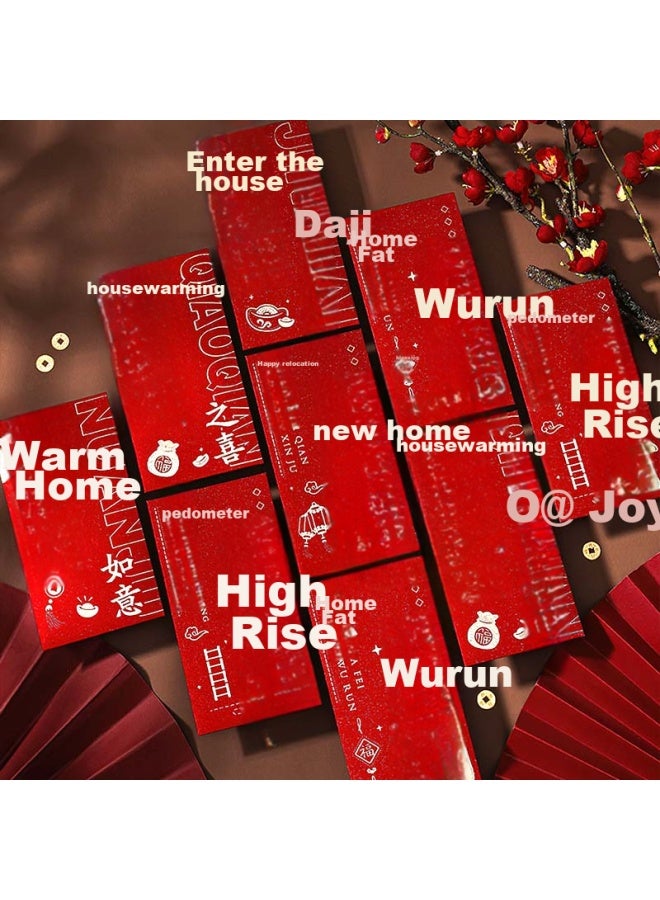 Jiayan Yan Housewarming Red Envelopes, Moving Ceremony Warmth Gift, New Home Relocation Red Envelopes, 6-Pack - Image 5