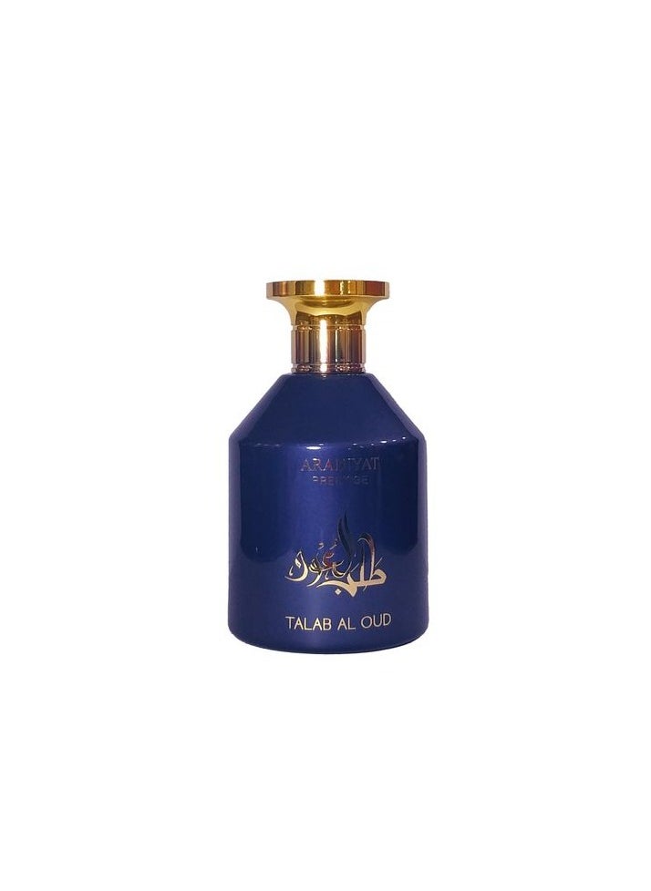 عربيات طلب العود للجنسين 100 مل  - Image 3