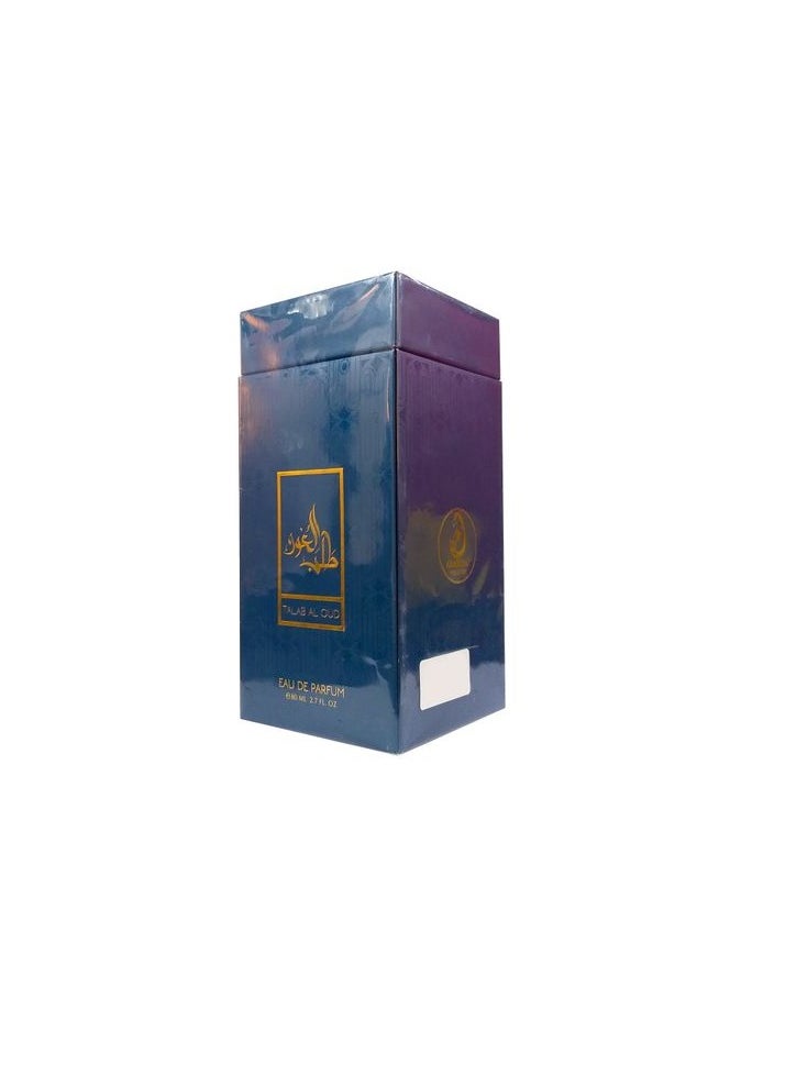 عربيات طلب العود للجنسين 100 مل  - Image 4