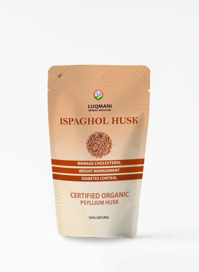 Luqmani Herbs Sabut Ispaghol Psyllium Seeds Husk Whole 200gm - Image 1