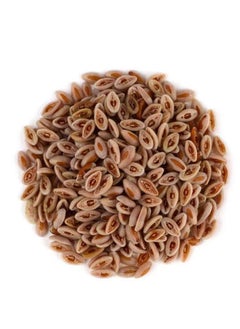 Luqmani Herbs Sabut Ispaghol Psyllium Seeds Husk Whole 200gm  - Image 4