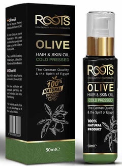 Go Natural Olive Natural Oil 50ml  - Image 1