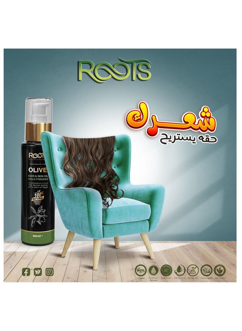 جو ناتشورال زيت الزيتون الطبيعى 50مل - Image 2