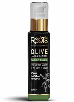 Go Natural Olive Natural Oil 50ml  - Image 5