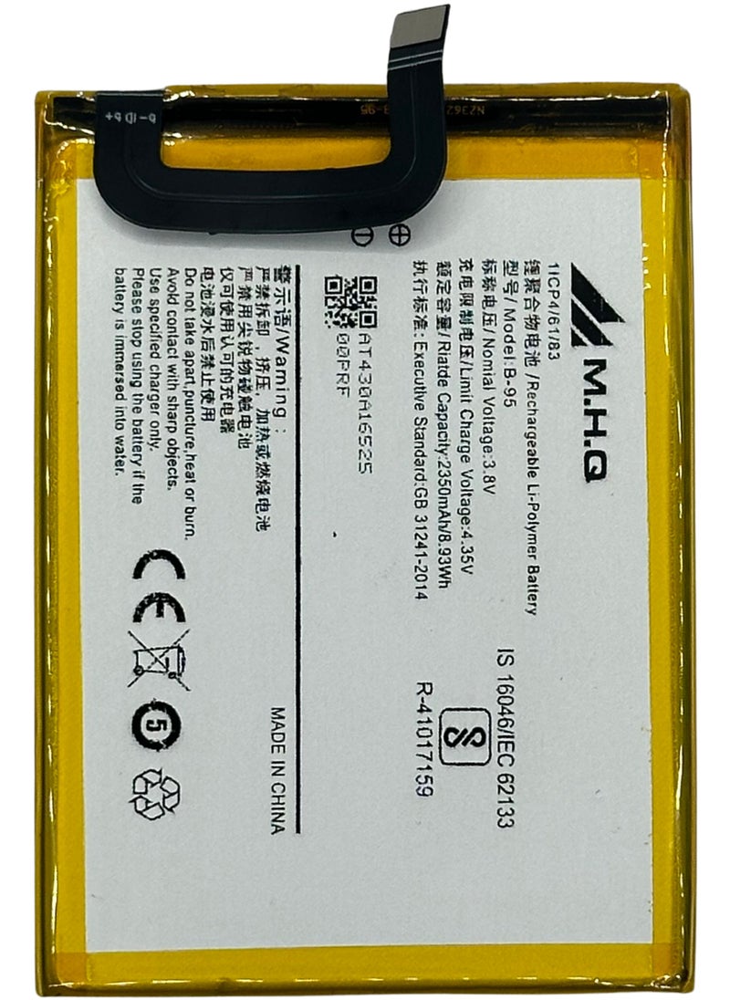 M.H.Q B-95 VIVO Y51 (V2031) Battery High Quality  - Image 1