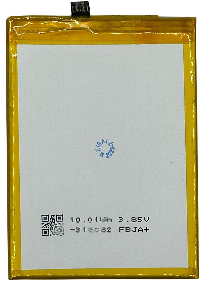 M.H.Q B-95 VIVO Y51 (V2031) Battery High Quality  - Image 2