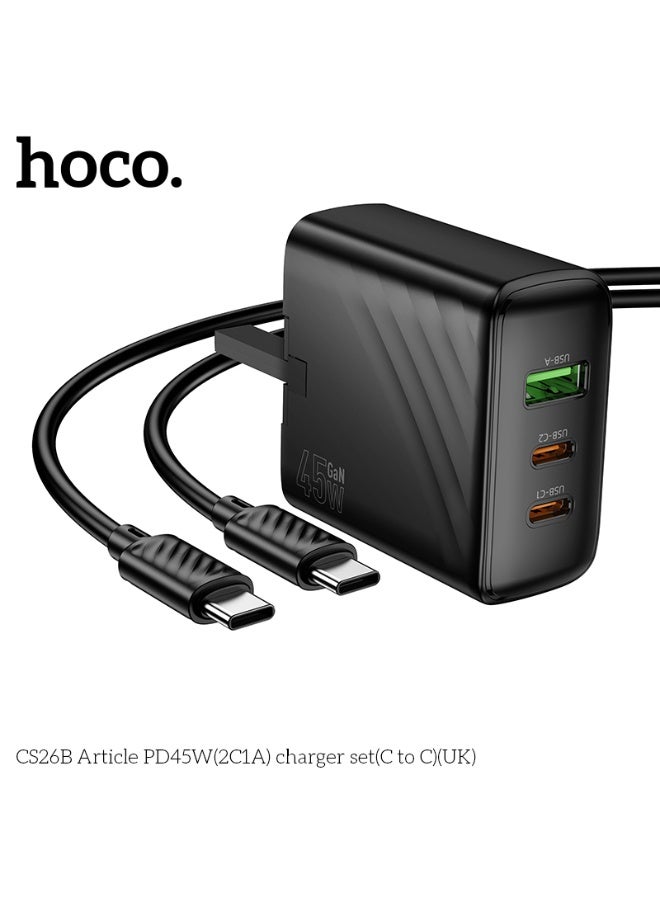 هوكو. مجموعة شاحن CS26B Article PD45W(2C1A)(C إلى C)(المملكة المتحدة) - Image 3