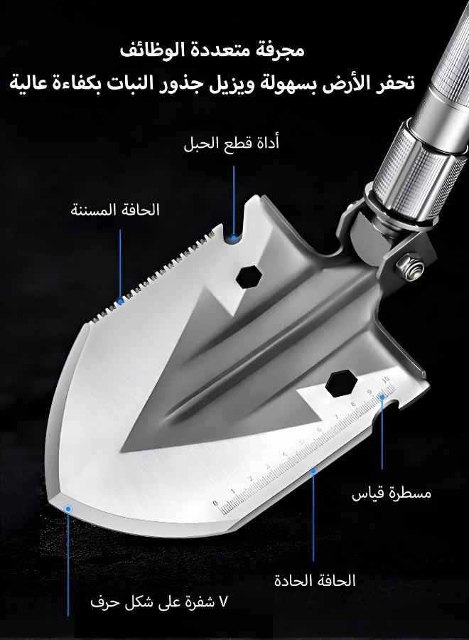 Multi-functional Folding Outdoor Shovel Set - Image 2