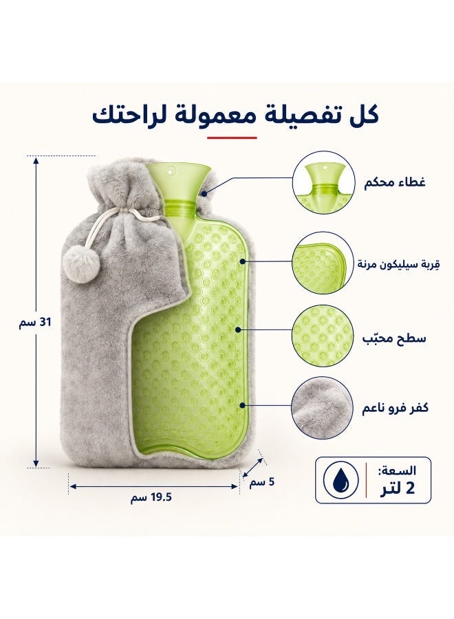 PRIMA Soft Covered Hot Water Bottle For Daily Relaxation After Activity, Featuring Wide Filling Opening, Secure Closure And Flexible Multi-Area Use - Image 5