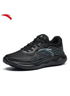 Cross-Training Shoes - pzsku/Z54FE7A312BE2C3E286E8Z/45/_/1733999227/e2fe86ab-2e33-4a0e-891f-c72ab4994557