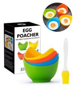 Generic 4-Pack BPA-Free 4gg Cooker With Ring Stand Suitable For Microwave or Stovetop Egg Cooking Comes With Silicone Brush  - Image 1