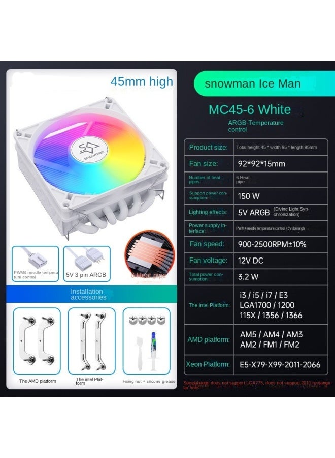 Snowman Iceman Mc45-6 مبرد وحدة المعالجة المركزية فائق النحافة ITX مع 6 أنابيب حرارية للضغط الهابط 1700 مروحة صغيرة AMD AM5 - Image 1