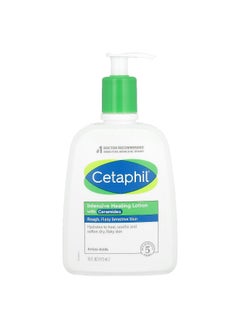 Cetaphil Cetaphil, Intensive Healing Lotion with Ceramides, Fragrance Free, 16 fl oz (473 ml)  - Image 1