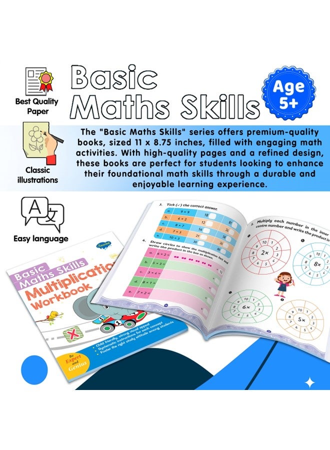 وي هابي طقم مكون من قطعتين - مهارات الرياضيات الأساسية: الضرب والقسمة للتعلم الإبداعي والتطوير التعليمي المبكر - Image 2