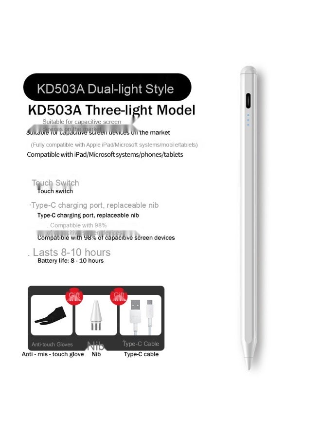 Capacitive Touch Stylus Pen for Android & iOS, Universal Compatible iPad Pencil, Drawing & Writing Touchscreen Pen - Image 1