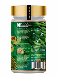 Kapiva Gokshura 60 Capsules  - Image 2