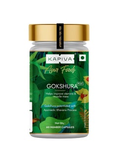 Kapiva Gokshura 60 Capsules  - Image 1