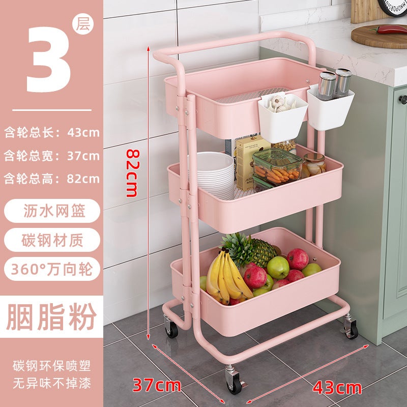 Cabinet Storage Kitchen Wardrobe Multi-Layer Storage Rack Floor-Standing Movable Trolley Bathroom Storage Rack - Image 1