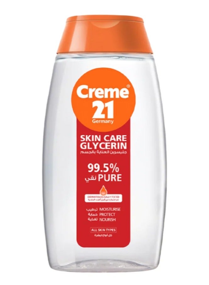 Glycerin oil for body care. Moisturizing, protection, and nourishment. For all skin types. 100 ml