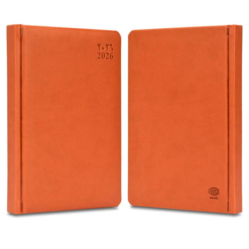 FIS 2026 A5 Diary, 148x210mm, 1 Side Padded Italian PU Cover Materials, Round Corners, Saturday & Sunday Combined, Arabic/English, 70gsm Italian Ivory Paper, Brown Cover-FSDI94AE26BR - Image 2