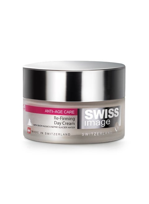 Anti- Age Refirming Day Cream 50 ml, Promotes Skin's Elastcity & Firmness, Reduces Appearance of fine Lines & Wrinkles, Moisturizes Skin, Suitable for All Skin Types