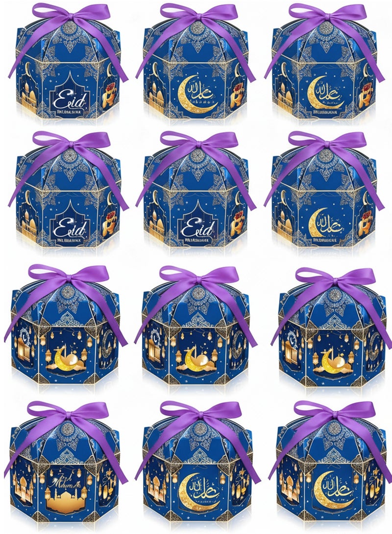 Bluejw 12 Pack Ramadan Eid Mubarak Treat Boxes Gold Lantern and Moon Design Hexagonal Paper Boxes with Ribbons Muslim Holiday Party Candy Containers for Eid - Image 1