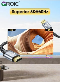 GROIC كابل HDMI 8K 4K بطول 3.3 أقدام، كابل مضفر عالي السرعة من HDMI إلى HDMI 2.1 يدعم 8K عند 60 هرتز، 4K عند 120 هرتز 144 هرتز 48 جيجابت في الثانية متوافق مع أجهزة التلفزيون/PS5/HDTV/Blu-ray  - Image 2