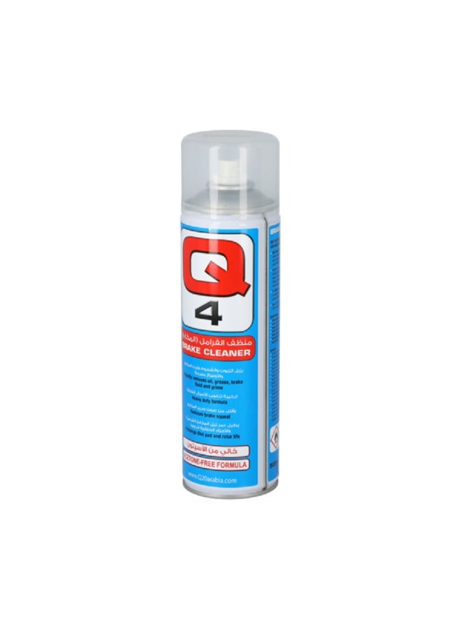 Q4 Brake Cleaner Rapidly Removes Oil, Grease, Grime, Fluid And Brake 500ml Heavy Duty Formula - Image 2