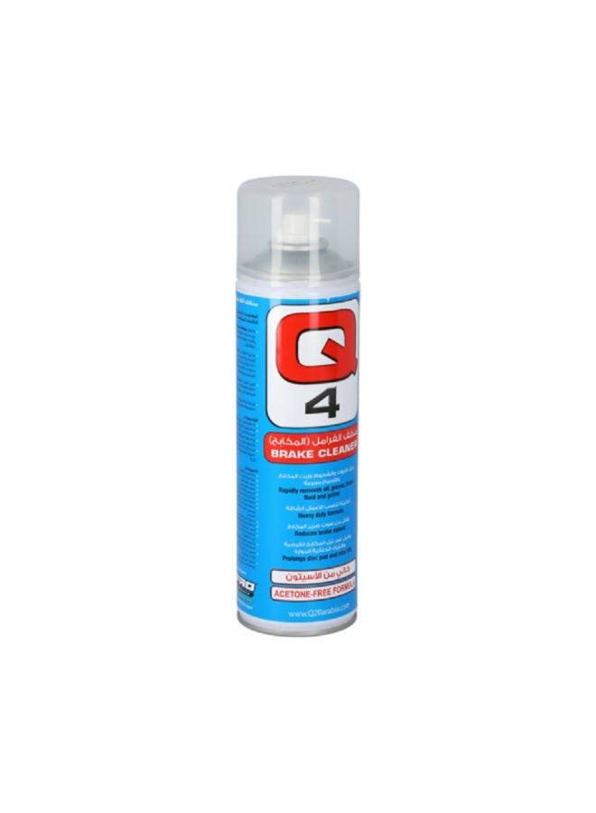 Q4 Brake Cleaner Rapidly Removes Oil, Grease, Grime, Fluid And Brake 500ml Heavy Duty Formula - Image 1