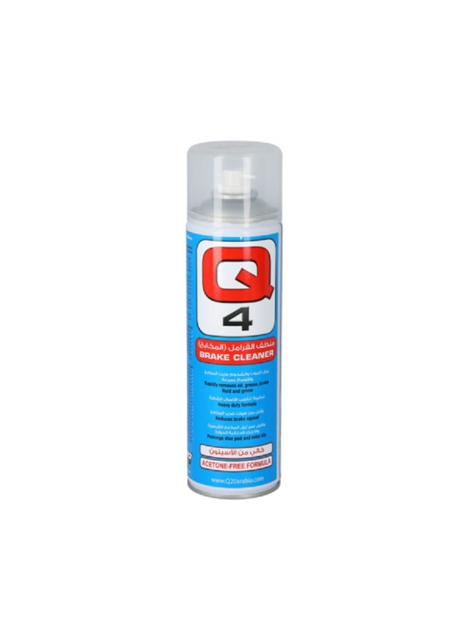 Q4 Brake Cleaner Rapidly Removes Oil, Grease, Grime, Fluid And Brake 500ml Heavy Duty Formula - Image 3