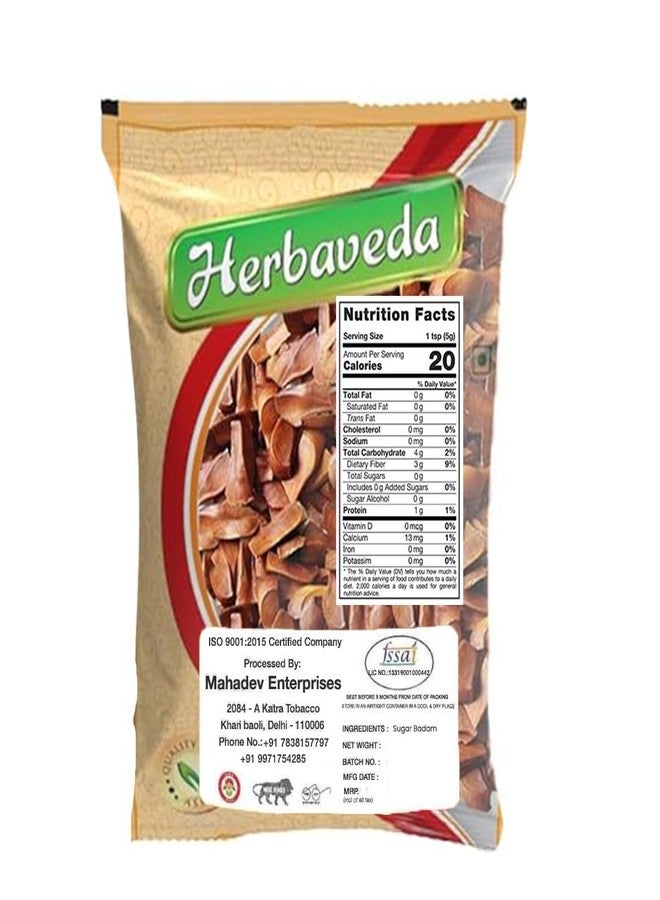 LEANBEING Herbaveda- Sugar Badam Kadwa (100 G)|Kadua Badam|Mahogany Seeds|Diabetes Almonds Kadwa Badaam - Image 4