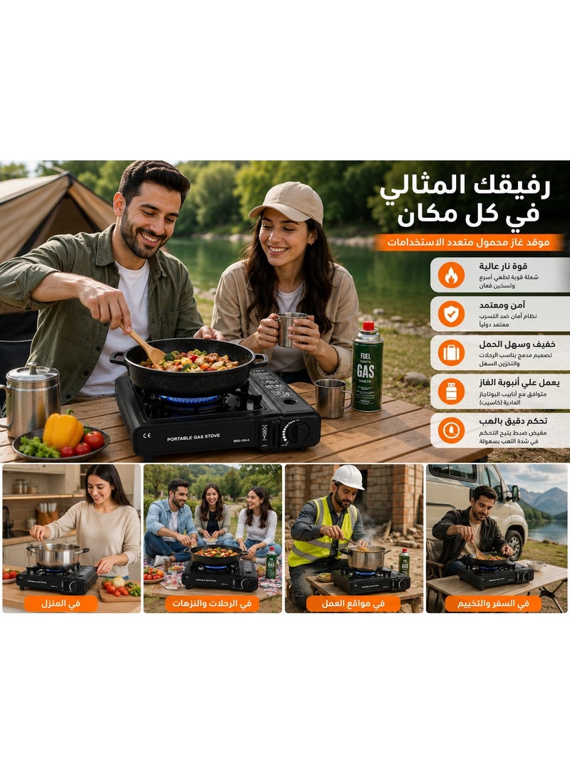 موقد تخييم محمول وموقد أحادي الموقد وخفيف الوزن وعملي للرحلات والنزهات والحفلات وموقد البوتجاز المحمول بوتاجاز عين واحدة محمول بشكله الجديد يعمل عن طريق الغاز او أنبوبة البوتاجاز العادية بوتجاز بيتنقل ف كل مكان للرحلات والشركات والسكن والمنزل والسفر والحج والعمرة والمعسكرات للناس اللي بتحب التخييم كمان حلو جدا ف المصايف ف الشقق والشاليهات البوتجاز المحمول - Image 1