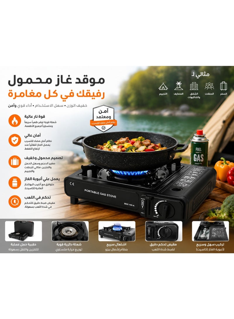 موقد تخييم محمول وموقد أحادي الموقد وخفيف الوزن وعملي للرحلات والنزهات والحفلات وموقد البوتجاز المحمول بوتاجاز عين واحدة محمول بشكله الجديد يعمل عن طريق الغاز او أنبوبة البوتاجاز العادية بوتجاز بيتنقل ف كل مكان للرحلات والشركات والسكن والمنزل والسفر والحج والعمرة والمعسكرات للناس اللي بتحب التخييم كمان حلو جدا ف المصايف ف الشقق والشاليهات البوتجاز المحمول - Image 3