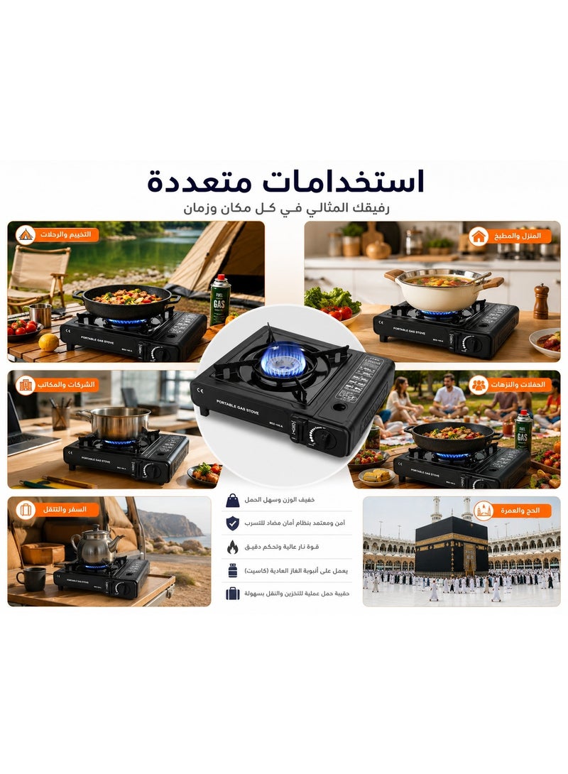 موقد تخييم محمول وموقد أحادي الموقد وخفيف الوزن وعملي للرحلات والنزهات والحفلات وموقد البوتجاز المحمول بوتاجاز عين واحدة محمول بشكله الجديد يعمل عن طريق الغاز او أنبوبة البوتاجاز العادية بوتجاز بيتنقل ف كل مكان للرحلات والشركات والسكن والمنزل والسفر والحج والعمرة والمعسكرات للناس اللي بتحب التخييم كمان حلو جدا ف المصايف ف الشقق والشاليهات البوتجاز المحمول - Image 2